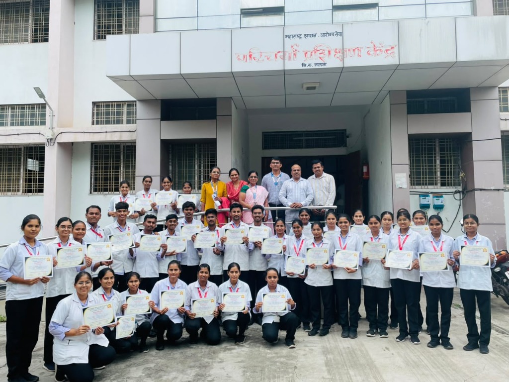Certificate Distribution & Felicitation Event